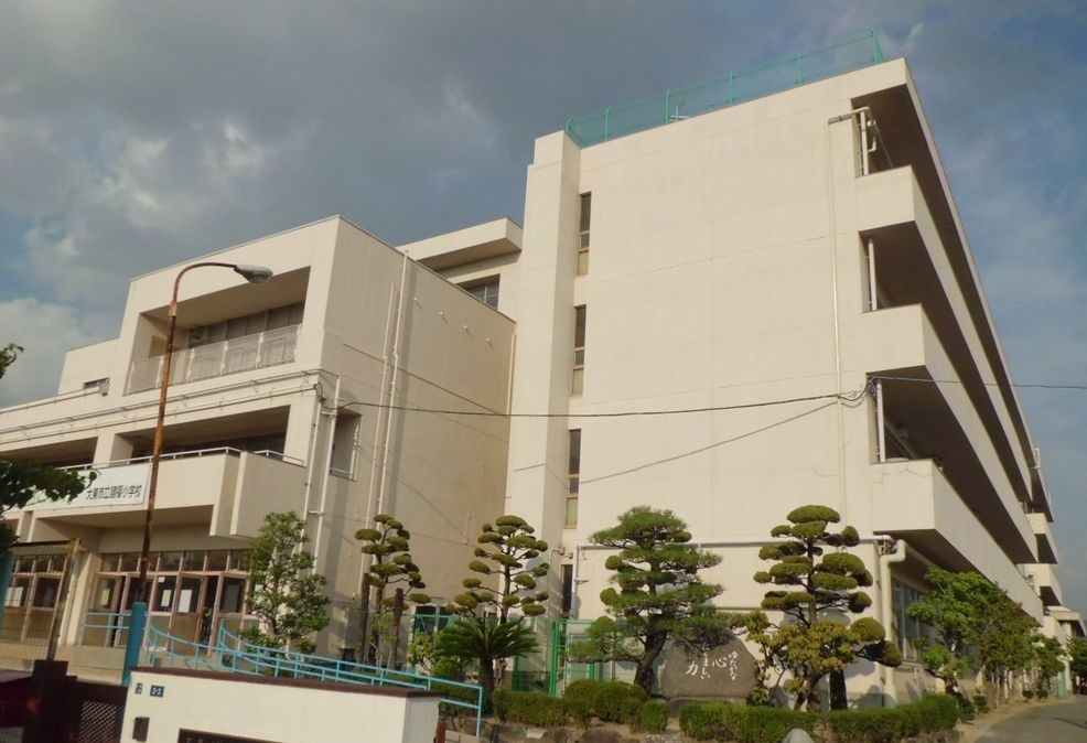小学校　大東市立小学校 諸福小学校（小学校）まで503m