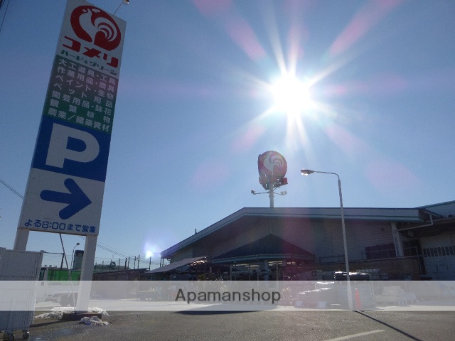 ホームセンター　コメリハード＆グリーン彦根河瀬店（ホームセンター）まで295m