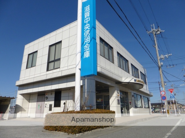 銀行　滋賀中央信用金庫河瀬支店（銀行）まで861m