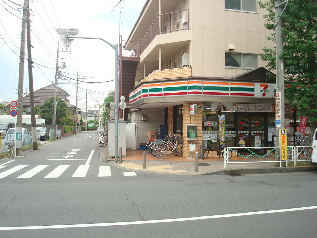 【府中市府中町のマンションのコンビニ】