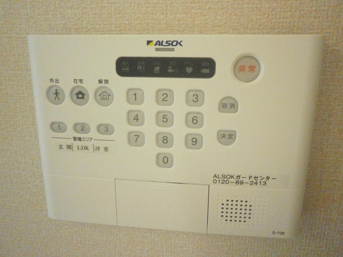 セキュリティ　ＡＬＳＯＫ搭載