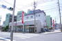 銀行　鹿児島銀行たてばば支店（銀行）まで133m