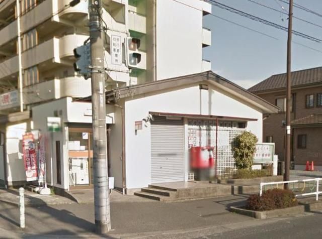 郵便局　千代田郵便局（郵便局）まで517m
