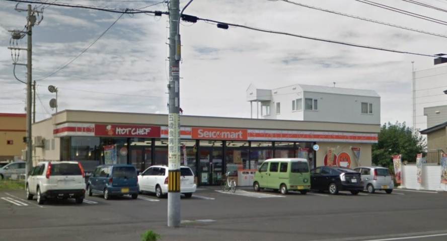 コンビニ　セイコーマート篠路７条店（コンビニ）まで786m