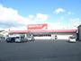 ドラックストア　ツルハドラッグ郡山荒井店（ドラッグストア）まで2939m