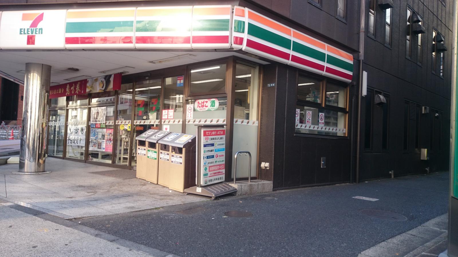 コンビニ　セブンイレブン港区飯倉店（コンビニ）まで342m