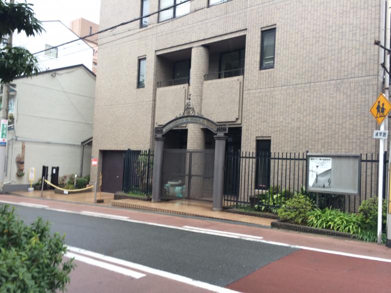 その他　関西ピアノ専門音楽学校（その他）まで1193m