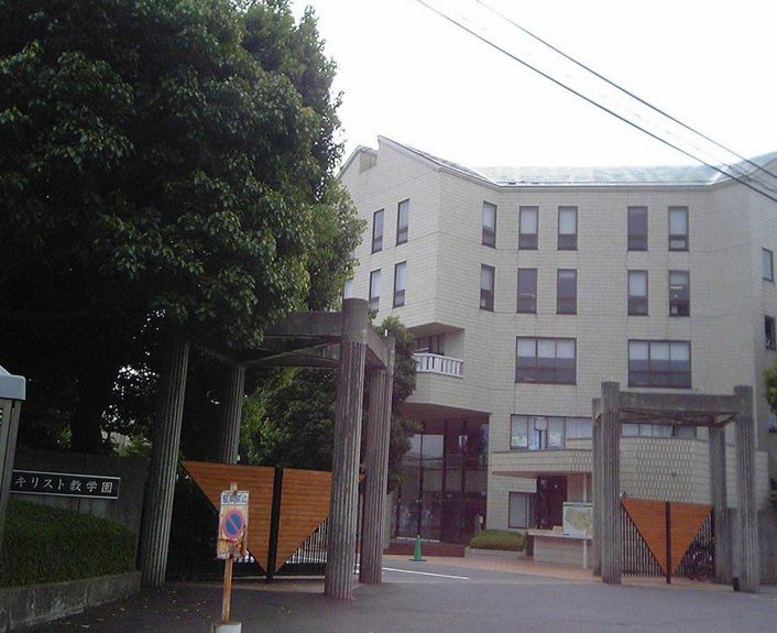 大学・短大　私立茨城キリスト教大学（大学・短大）まで620m