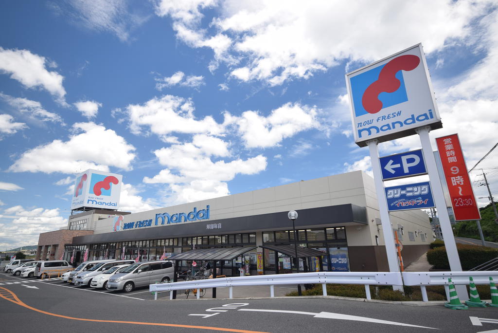 近鉄長野線 喜志駅 バス乗車時間：14分 最寄りバス停で下車 徒歩3分 2階建 築23年の周辺写真