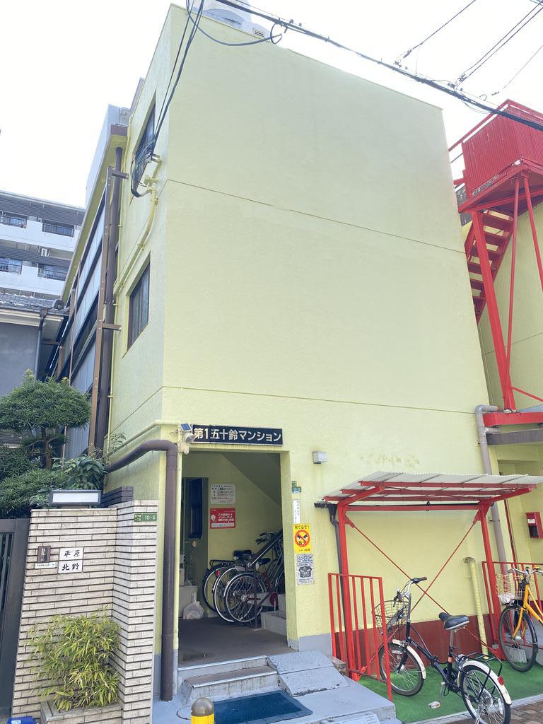 第一五十鈴マンション