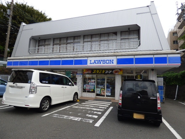 コンビニ　ローソン川崎有馬九丁目店（コンビニ）まで569m