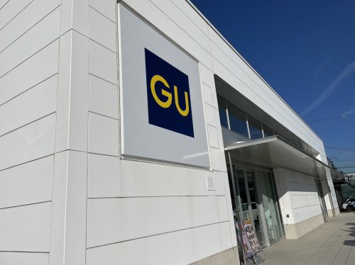その他　GU（ジーユー）橿原店（その他）まで452m
