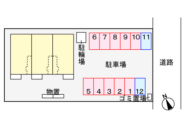 その他共有部分