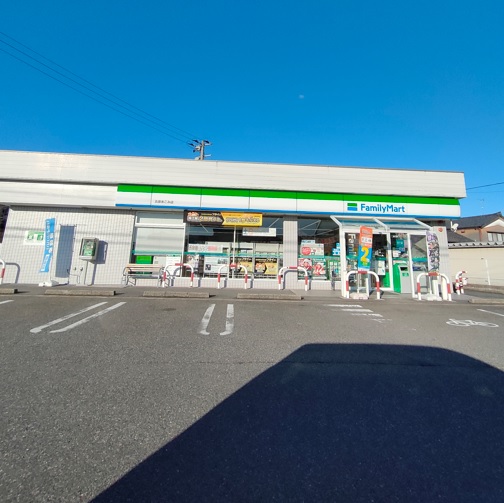 コンビニ　ファミリーマート五泉あこみ店（コンビニ）まで459m