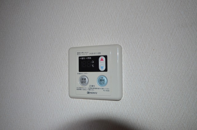 その他設備　別号室の写真です。