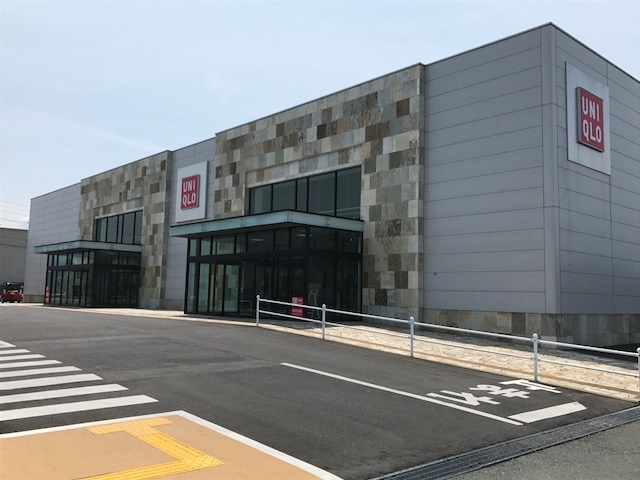 ショッピングセンター　ユニクロフレスポ山形北店（ショッピングセンター）まで750m