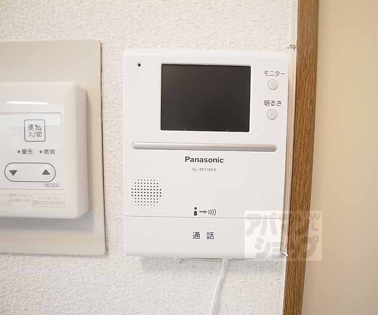 その他設備　モニターフォン