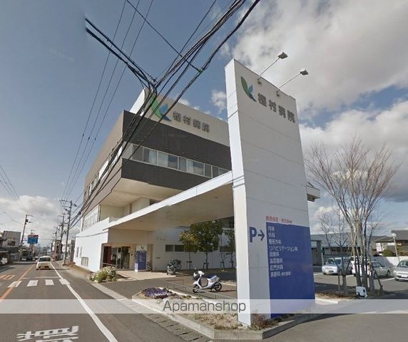 病院　樫村病院（病院）まで1303m