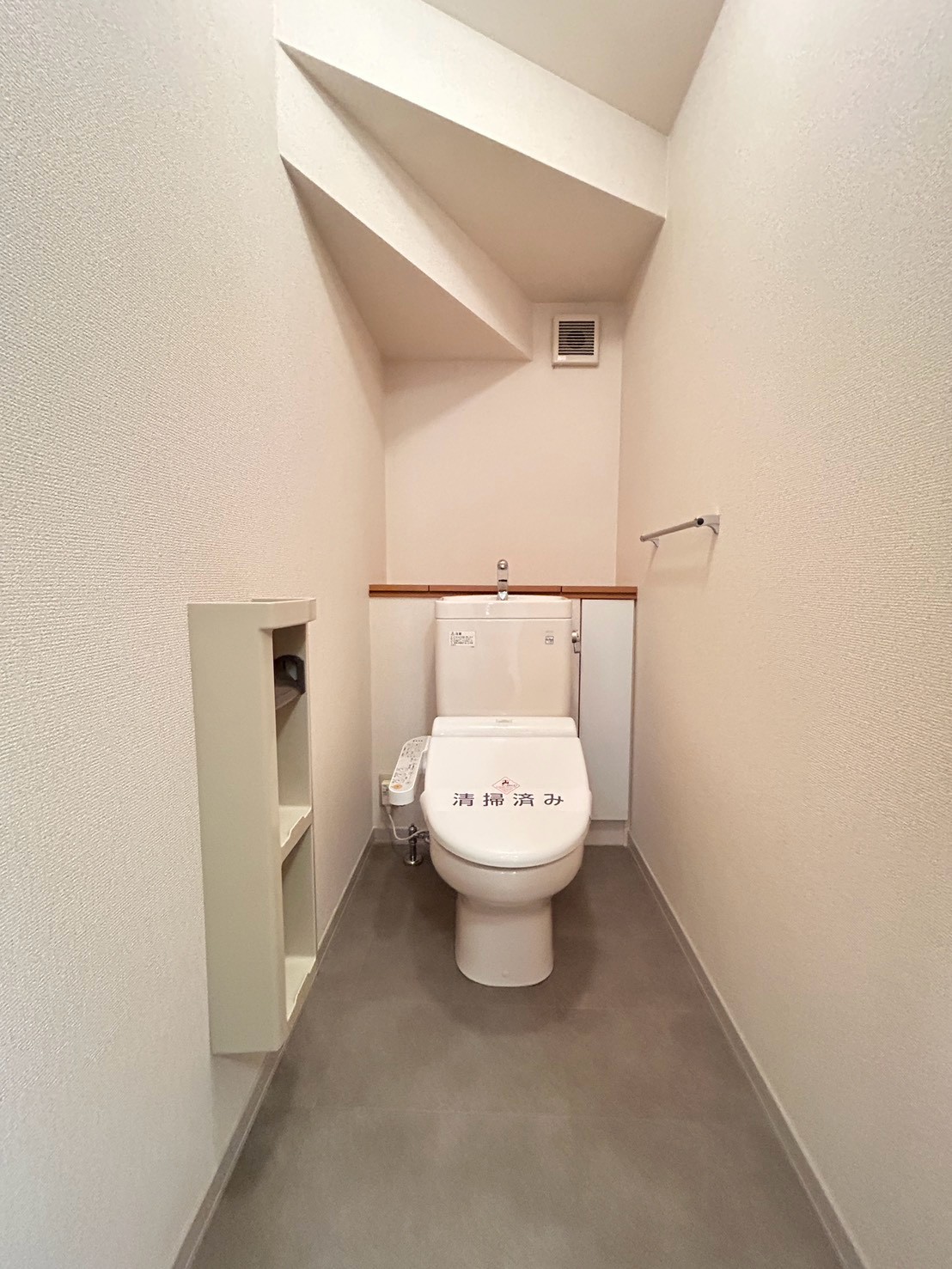 グリーンテラス阿佐ヶ谷のトイレ写真