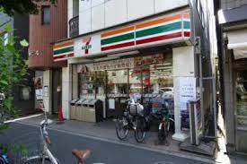 グリーンテラス阿佐ヶ谷の周辺写真