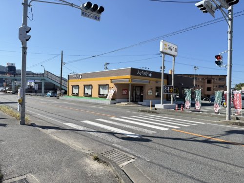 飲食店　ジョイフル南八代店（飲食店）まで1062m