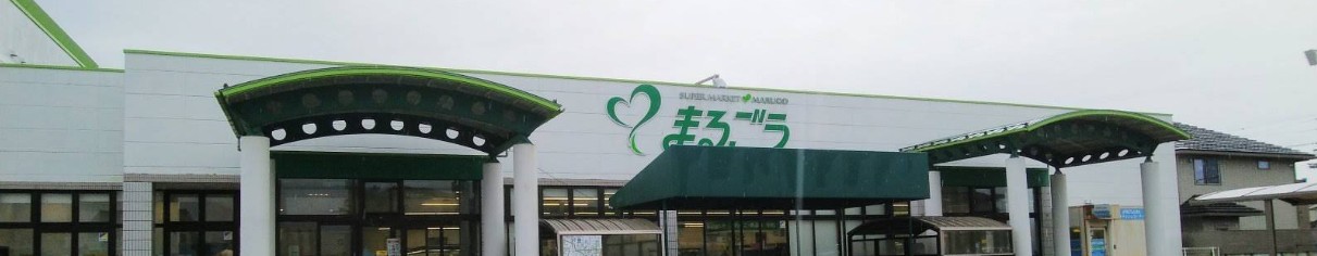 コンビニ　セブンイレブン米子河崎店（コンビニ）まで417m