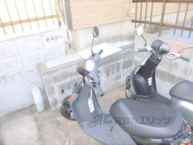 その他共有部分　その他