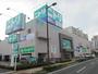 ホームセンター　ニトリ小倉北店（ホームセンター）まで801m