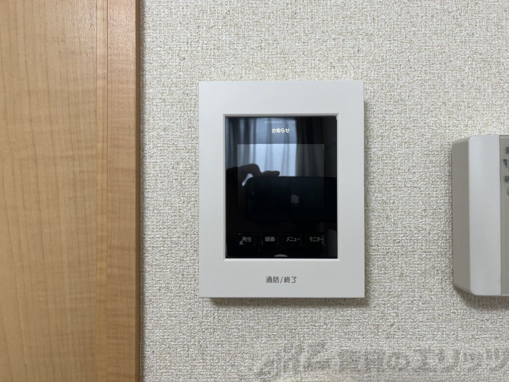 セキュリティ　下駄箱