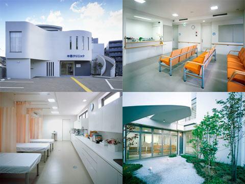 病院　中西クリニック（病院）まで590m