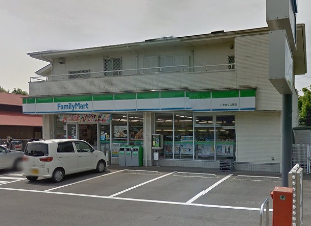 コンビニ　ファミリーマート ハセガワ久野店（コンビニ）まで349m