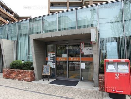 郵便局　渋谷広尾四郵便局（郵便局）まで737m