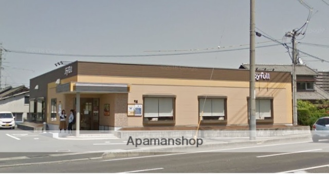 飲食店　ジョイフル倉敷店（飲食店）まで544m