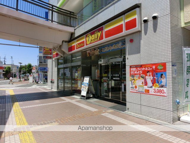 コンビニ　デイリーヤマザキ（コンビニ）まで511m