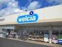 ドラックストア　ウエルシア木更津高柳店（ドラッグストア）まで1000m