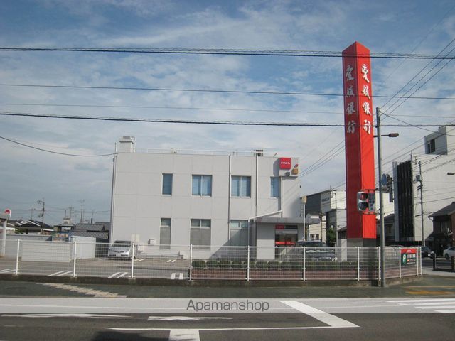 銀行　愛媛銀行旭町支店（銀行）まで1024m