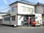 郵便局　引野郵便局（郵便局）まで814m