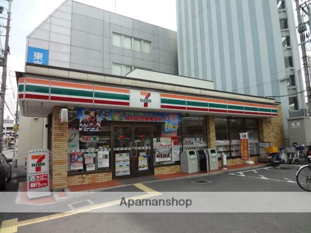 コンビニ　セブンイレブン（コンビニ）まで1137m