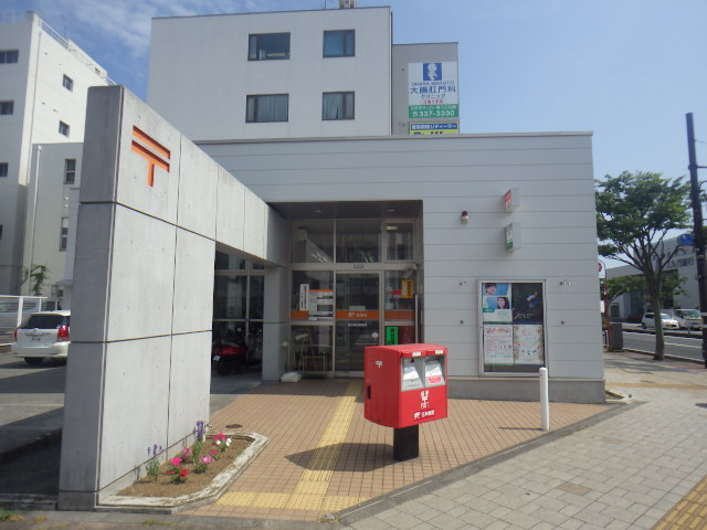郵便局　清水相生郵便局（郵便局）まで75m