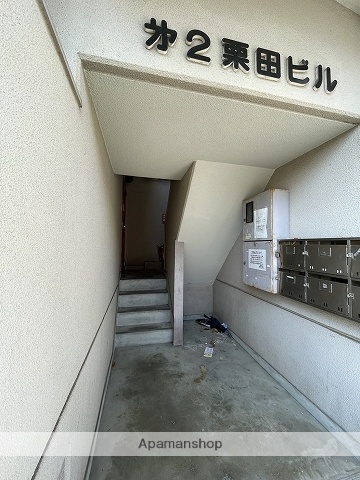 エントランス　眺望