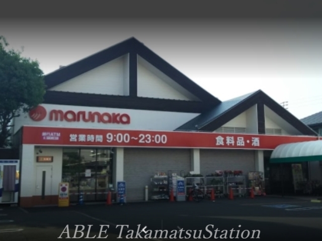 その他　マルナカ通町店 377m