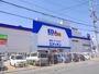 スーパー　スーパーセンタートライアル　大和小泉店（スーパー）まで634m