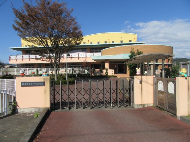 幼稚園・保育園　松千代保育園（幼稚園・保育園）まで770m