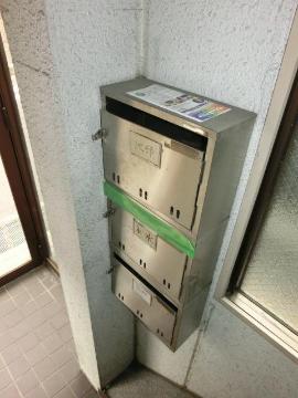 　その他共有部分　集合ポスト