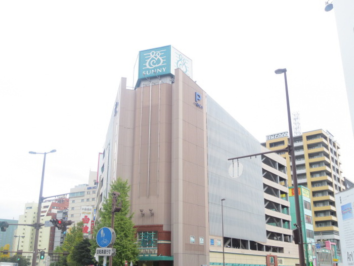 スーパー　サニー渡辺通店（スーパー）まで242m