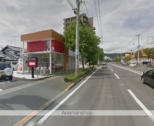 飲食店　ケンタッキーフライドチキン　高松今里店（飲食店）まで272m