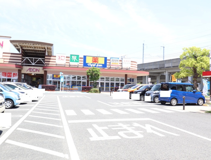 ドラックストア　マツモトキヨシイオンタウン西熊本店（ドラッグストア）まで534m