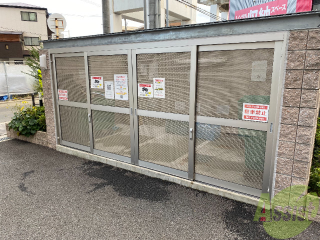 小学校　大阪市立加島小学校（小学校）まで573m