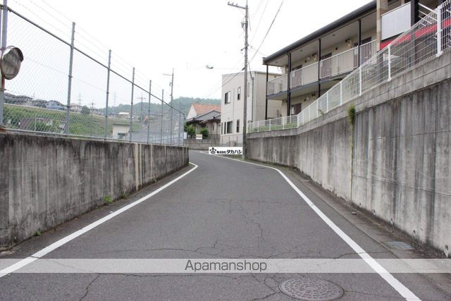 スーパー　ハローズ尾道店（スーパー）まで1018m