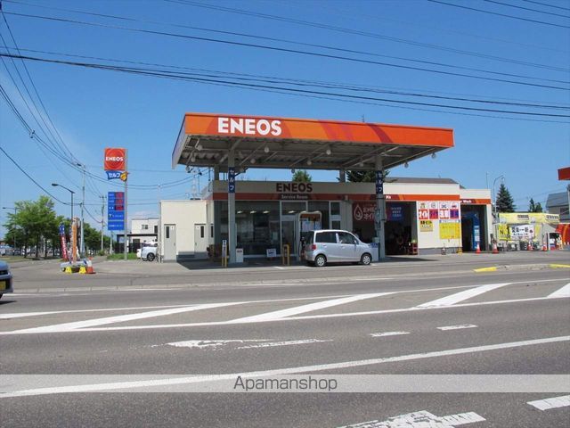 その他　ＥＮＥＯＳ（その他）まで601m